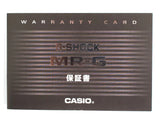 SOLDOUT: Casio G-Shock MRG-B5000BA-1JR 49.4MM Titanium Tough Solar Box Papers 2022