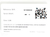 SOLD OUT: Jaeger-LeCoultre Master Ultra Thin Q1368430 Moonphase 39MM Automatic Box Papers 2024