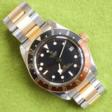 SOLDOUT: Tudor Black Bay GMT 79833MN 41MM Automatic Gold and Steel Box Papers Factory Tudor Warranty
