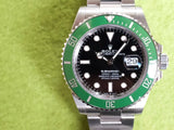 SOLDOUTR: Rolex Submariner 126610LV Starbucks MINT 2023 41MM Box Papers GREEN Bezel Factory Warranty