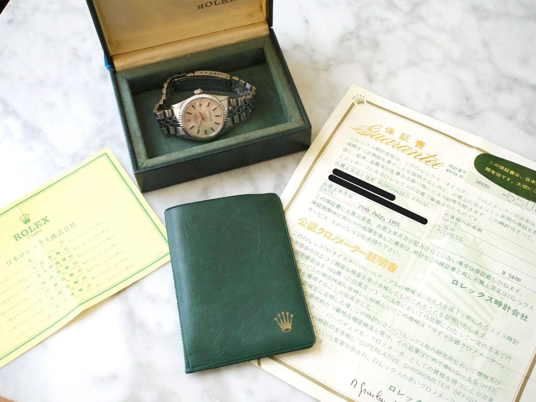 SOLDOUT: Rolex Datejust 36MM 16030 Jubilee Engine Turned Bezel 1980 1 Year Warranty Box And Papers - WearingTime Luxury Watches