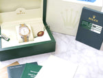 Rolex Datejust 36MM 116233 Super Jubilee Quickset 18k Gold and Steel Box Paper - WearingTime Luxury Watches