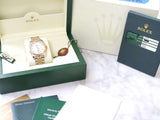 SOLDOUT: Rolex Datejust 36MM 116233 Super Jubilee Quickset 18k Gold and Steel Box Paper