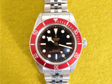SOLDOUT: Tudor Black Bay 7941A1A0RU 41MM Automatic Under Factory Warranty Box Papers 2024