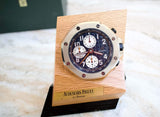 SOLDOUT: Audemars Piquet Royal Oak Alarm Clock 2018 Box Manual