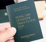 SOLDOUT: Audemars Piquet Royal Oak Alarm Clock 2018 Box Manual