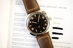 SOLD OUT: Panerai Radiomir California No Date 47MM Manual Wind PAM00424 PAM 424 WARRANTY to 2030 - WearingTime Luxury Watches